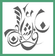 logo du site